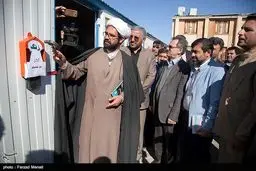 تصاویری از بازگشایی مدارس در مناطق زلزله زده کرمانشاه