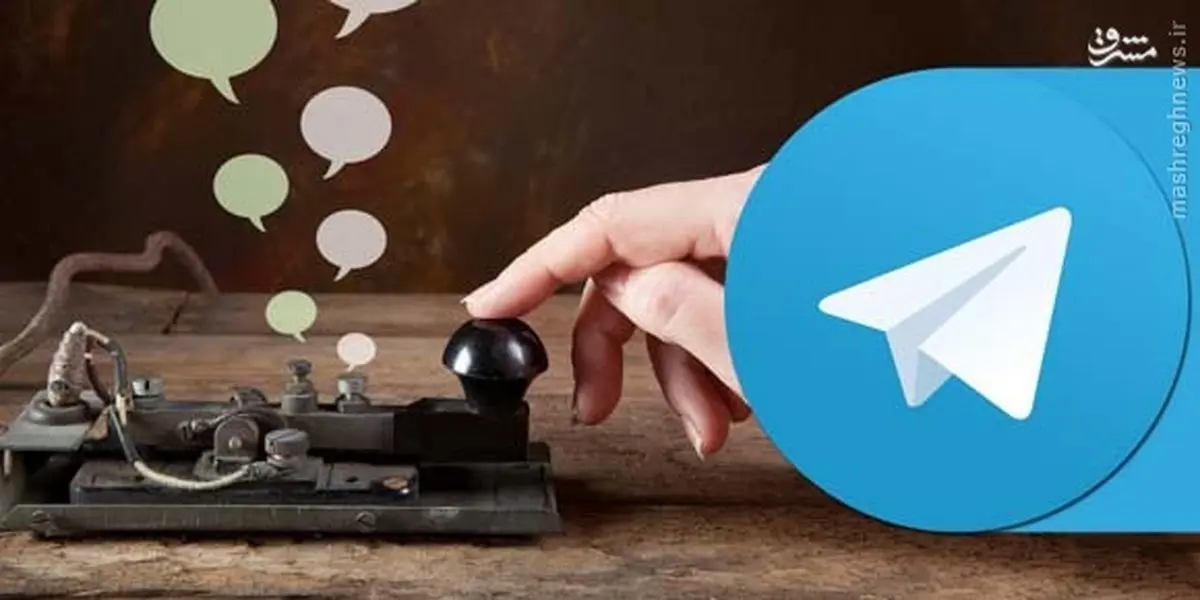 با جایگزین برتر وایبر و واتس‌اپ آشنا شوید