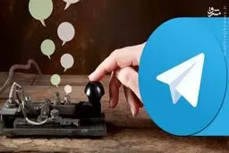 با جایگزین برتر وایبر و واتس‌اپ آشنا شوید