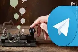 با جایگزین برتر وایبر و واتس‌اپ آشنا شوید