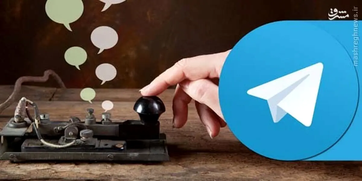 با جایگزین برتر وایبر و واتس‌اپ آشنا شوید