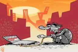 ساقی اینترنتی!/کاریکاتور