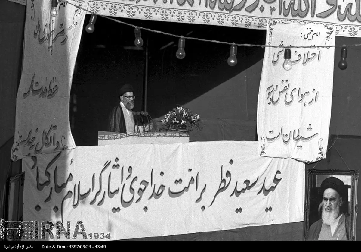 تصاویر آرشیوی از مراسم نماز عید فطر در دهه 60