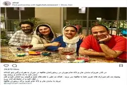 دورهمی نرگس محمدی و لاله اسکندری به همراه همسرانشان+ تصویر