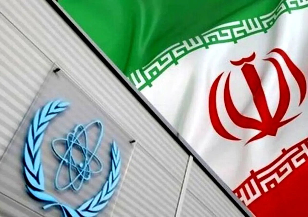 بیانیه مشترک جمهوری اسلامی ایران و آژانس بین‌المللی انرژی اتمی