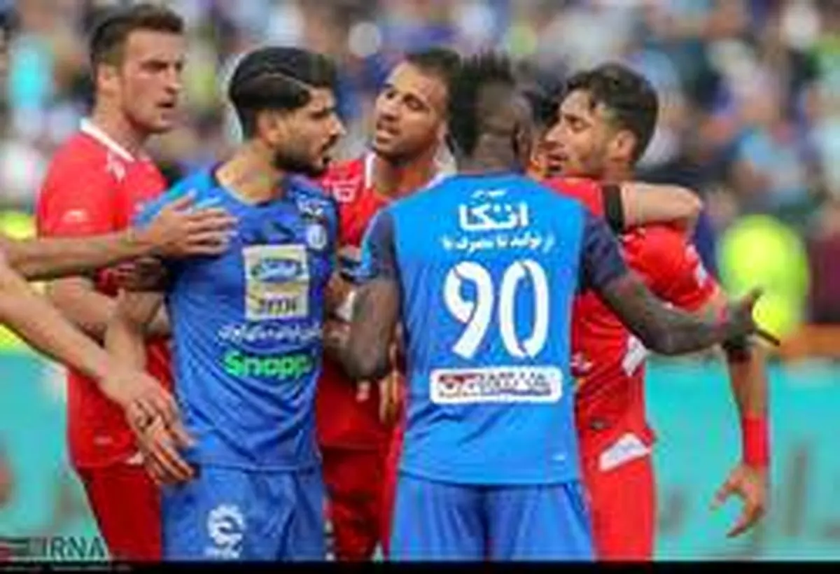 حواشی دربی 89