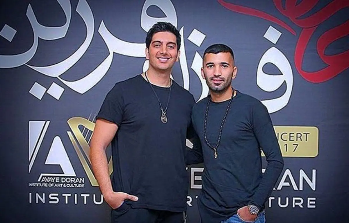 تصویری از ستاره پرسپولیس در کنسرت فرزاد فرزین