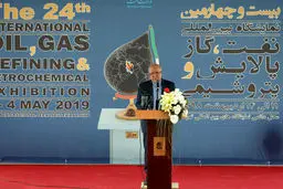 تصاویر/ نمایشگاه نفت و گاز