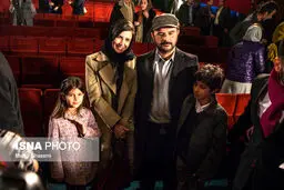 لیلا حاتمی و فرزندانش در مراسم رونمایی از پوستر جشنواره فیلم فجر/عکس