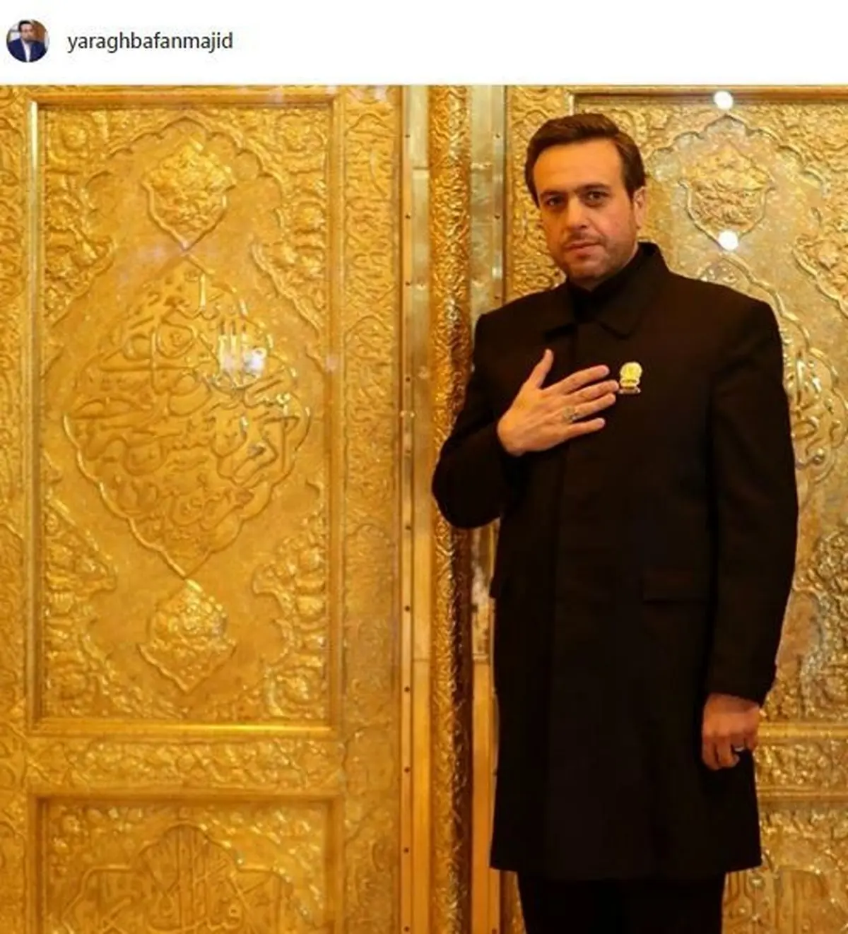 تصویری از ارادت مجری تلویزیون به امام رضا(ع)