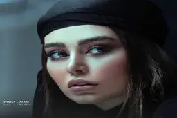 جدیدترین عکس سحر قریشی