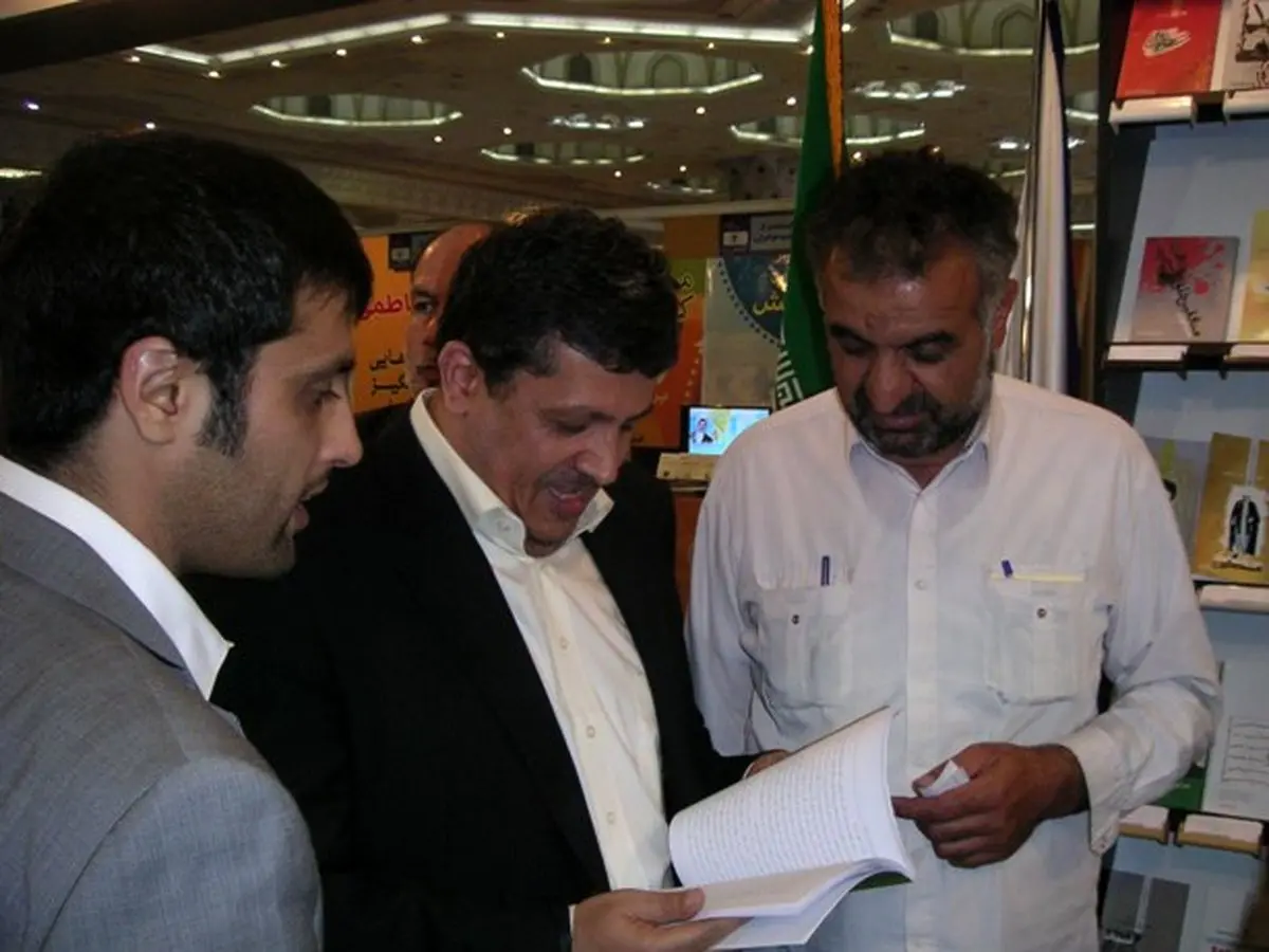 عکس/آقازاده متهم به دنبال سند چیست؟