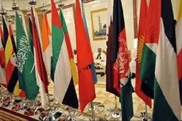 هدف اجلاس ضد ایرانی در عربستان چيست؟