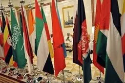 هدف اجلاس ضد ایرانی در عربستان چيست؟