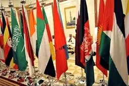 هدف اجلاس ضد ایرانی در عربستان چيست؟