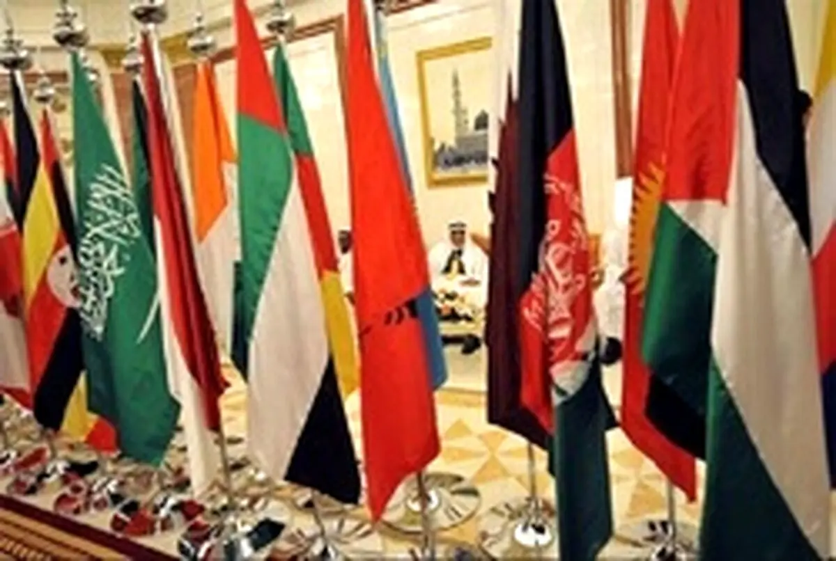 هدف اجلاس ضد ایرانی در عربستان چيست؟