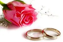 ازدواج برای جبران کمبودها ممنوع!