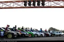 مسابقات جذاب اتومبیل رانی  قهرمانی کشـور/ تصاویر