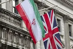 واکنش رسمی انگلیس به ترور فخری زاده