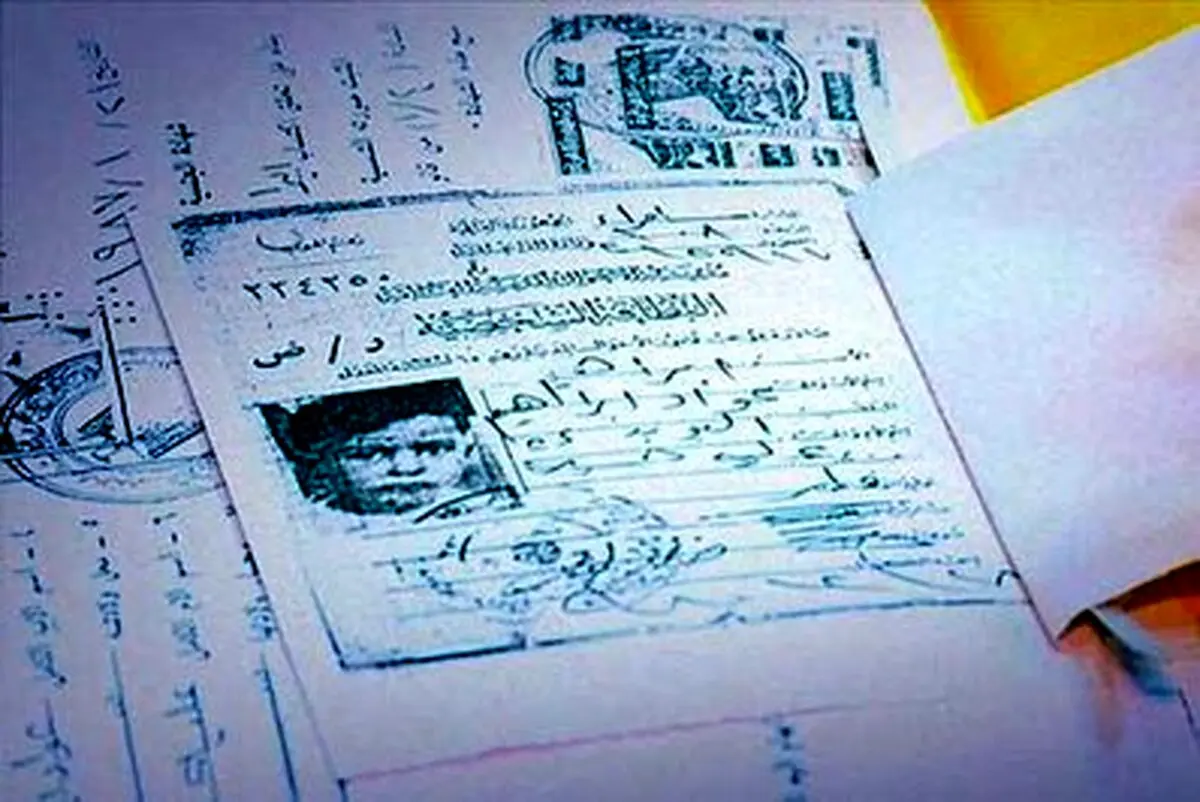 تصاویر منتشر نشده از زندگی رهبر داعش
