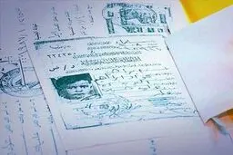 تصاویر منتشر نشده از زندگی رهبر داعش