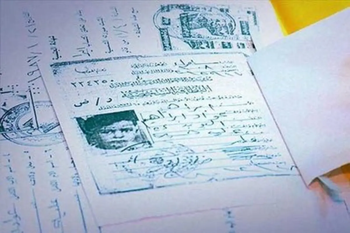 تصاویر منتشر نشده از زندگی رهبر داعش
