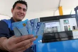 اطلاعیه جدید کارت سوخت/ امکان سوختگیری با قیمت آزاد با کارت سوخت شخصی
