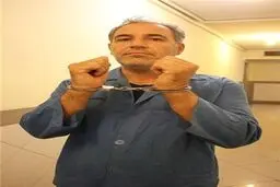 کلاهبرداری از زنان به بهانه تهیه وام‌+عکس