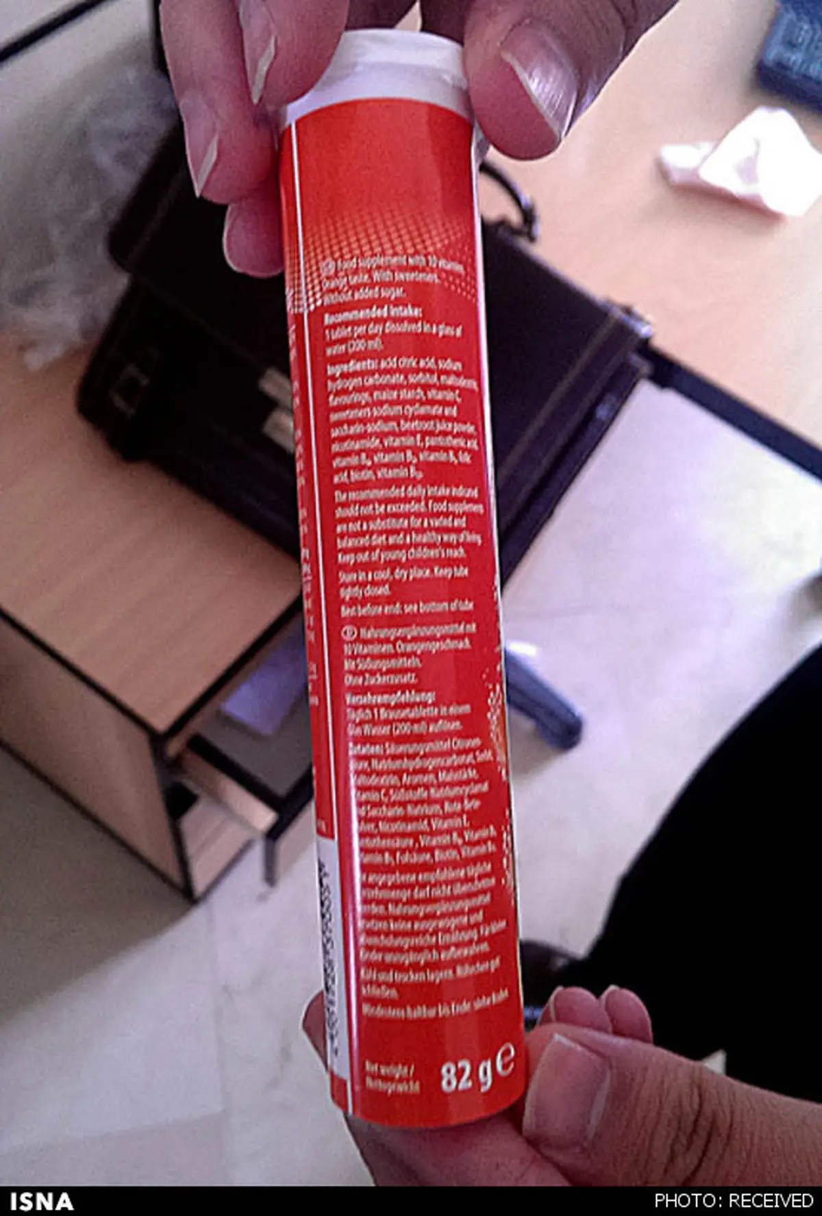 قرص جوشان تقلبی در بازار + عکس