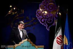 اختتامیه نهمین جشنواره بین المللی شعر فجر با حضور علی جنتی/تصاویر