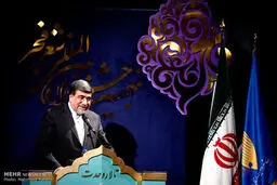 اختتامیه نهمین جشنواره بین المللی شعر فجر با حضور علی جنتی/تصاویر