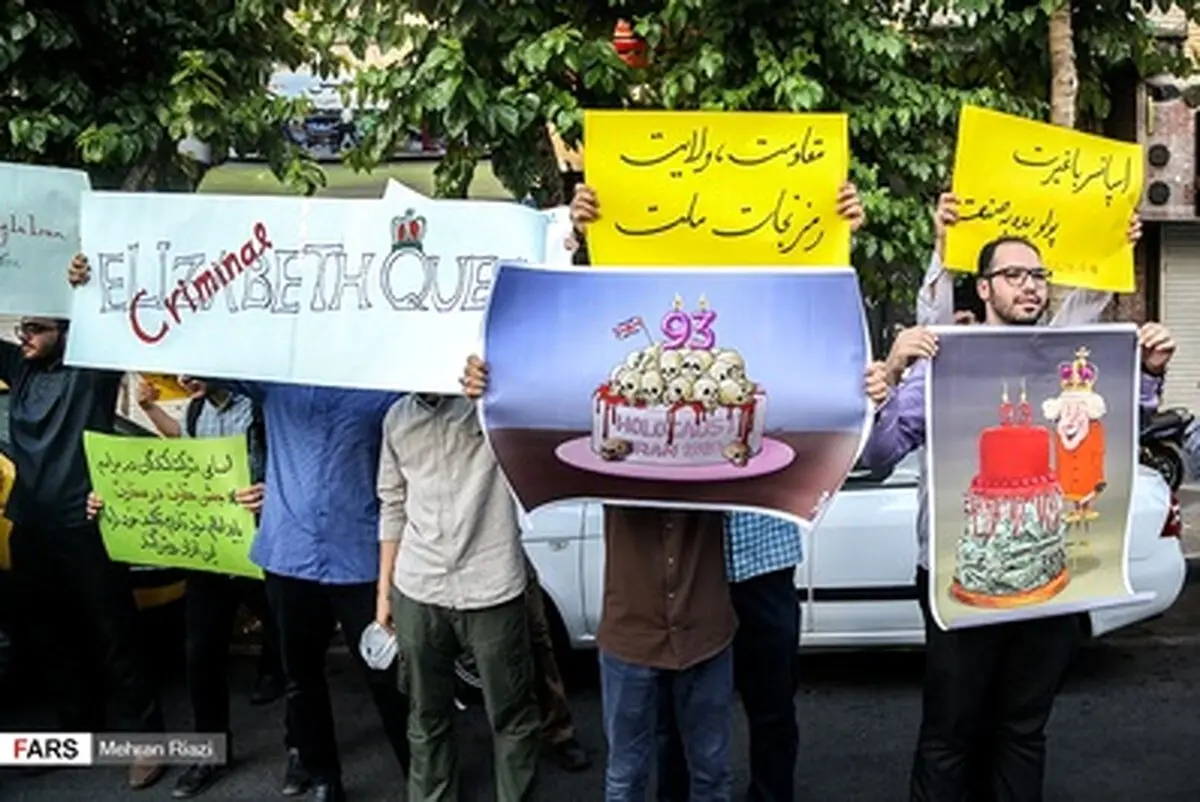 تصاویر: تجمع دانشجویان مقابل سفارت انگلیس
