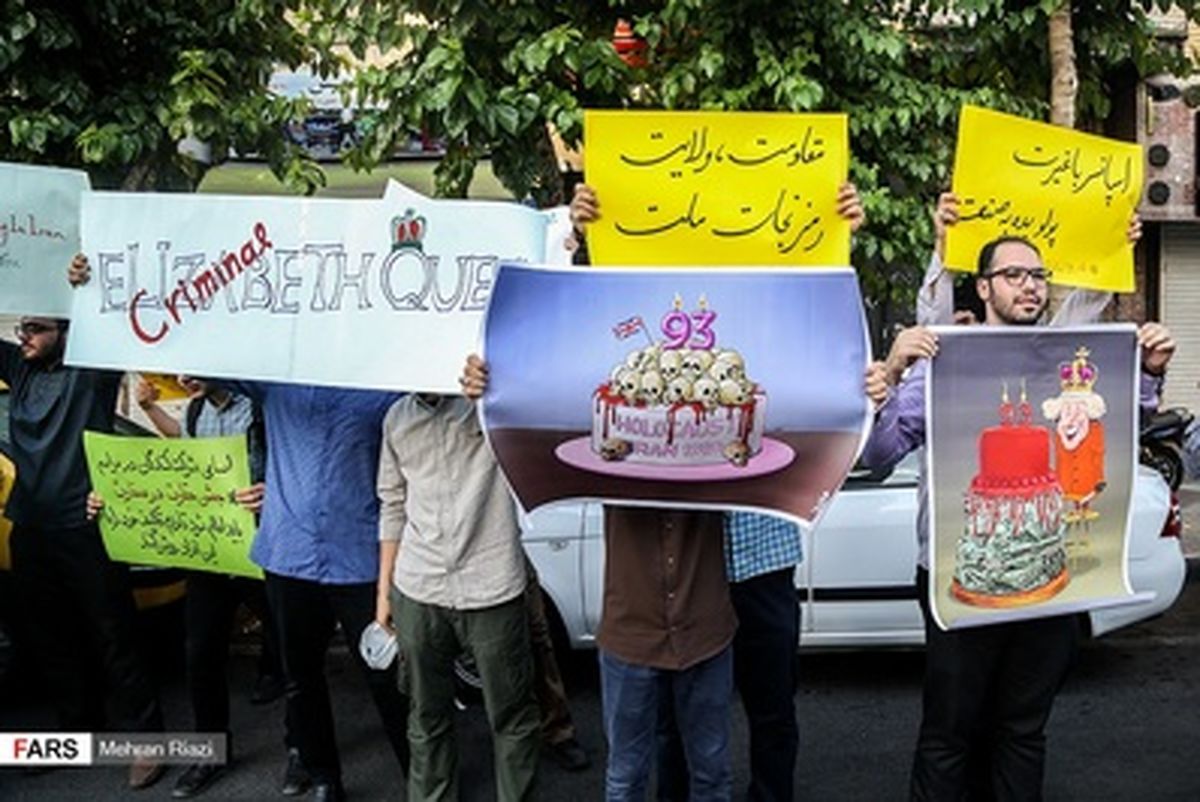 تصاویر: تجمع دانشجویان مقابل سفارت انگلیس
