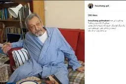 جمشید ارجمند درگذشت