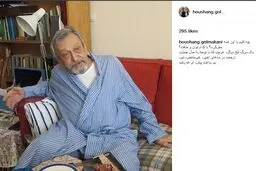 جمشید ارجمند درگذشت
