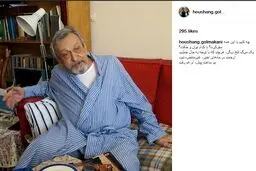 جمشید ارجمند درگذشت