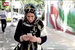 ببینید: واکنش والدین به پخش آهنگ مبتذل برای دانش‌آموزان در مدارس!