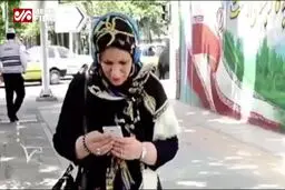 ببینید: واکنش والدین به پخش آهنگ مبتذل برای دانش‌آموزان در مدارس!