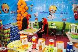 تصاویر/ دومین نمایشگاه اسباب بازی و سرگرمی