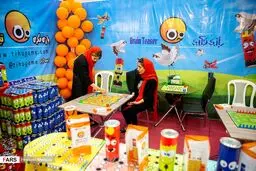 تصاویر/ دومین نمایشگاه اسباب بازی و سرگرمی