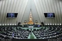 حواشی تصویری صحن علنی مجلس