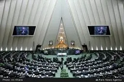 حواشی تصویری صحن علنی مجلس