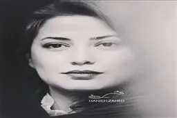 پرتره جذاب طناز طباطبایی + عکس