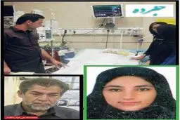 دختری که در اثر سقوط هواپیما در جاده کرج کشته شد