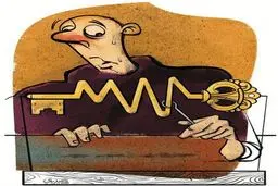 کلید روحانی، پس از یک سال کاری!