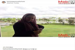 تیپ کمند امیرسلیمانی در ترکیه / عکس