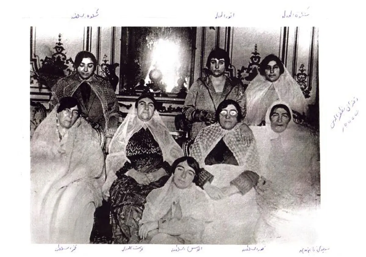 دختران مظفرالدین شاه /عکس