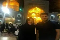 آقای بازیگر و همسرش در حرم امام رضا /عکس
