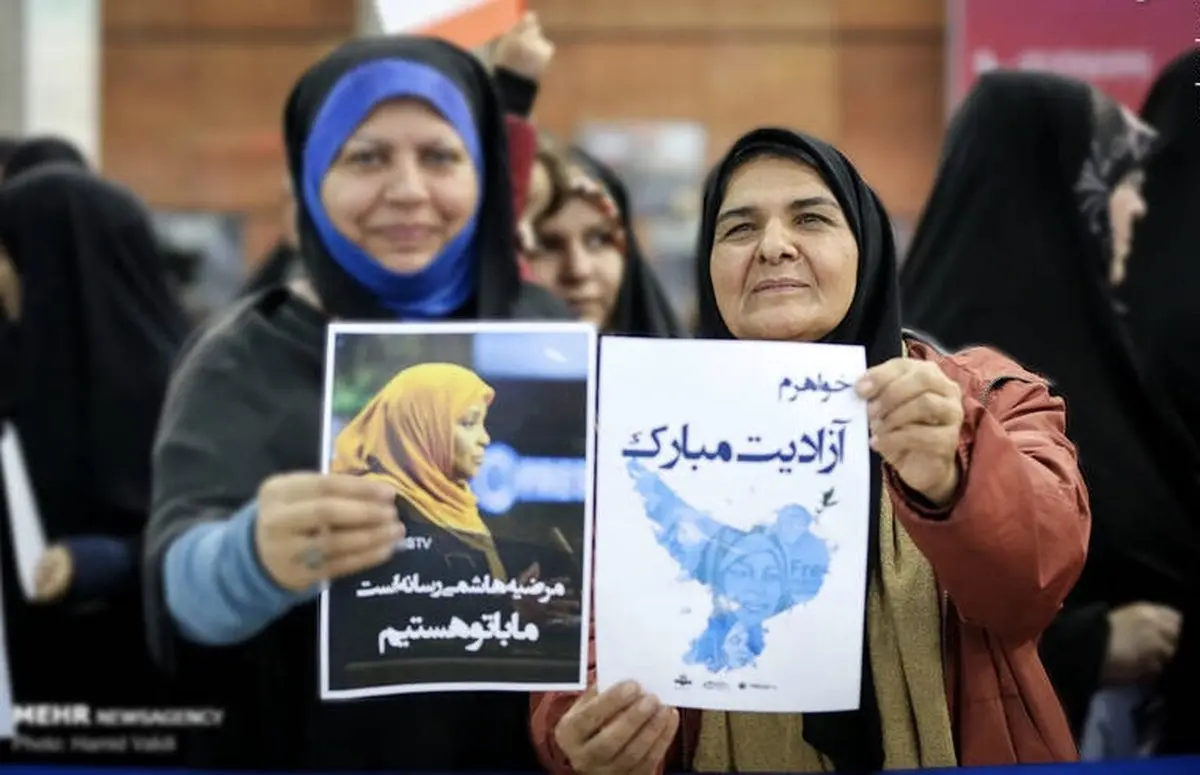 استقبال کارگردان سینما از مرضیه هاشمی پس از آزادی/ عکس