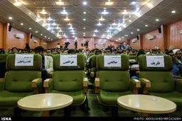 روایت تصویری از یک همایش دلواپسی، اینبار «لوزان بدون روتوش»